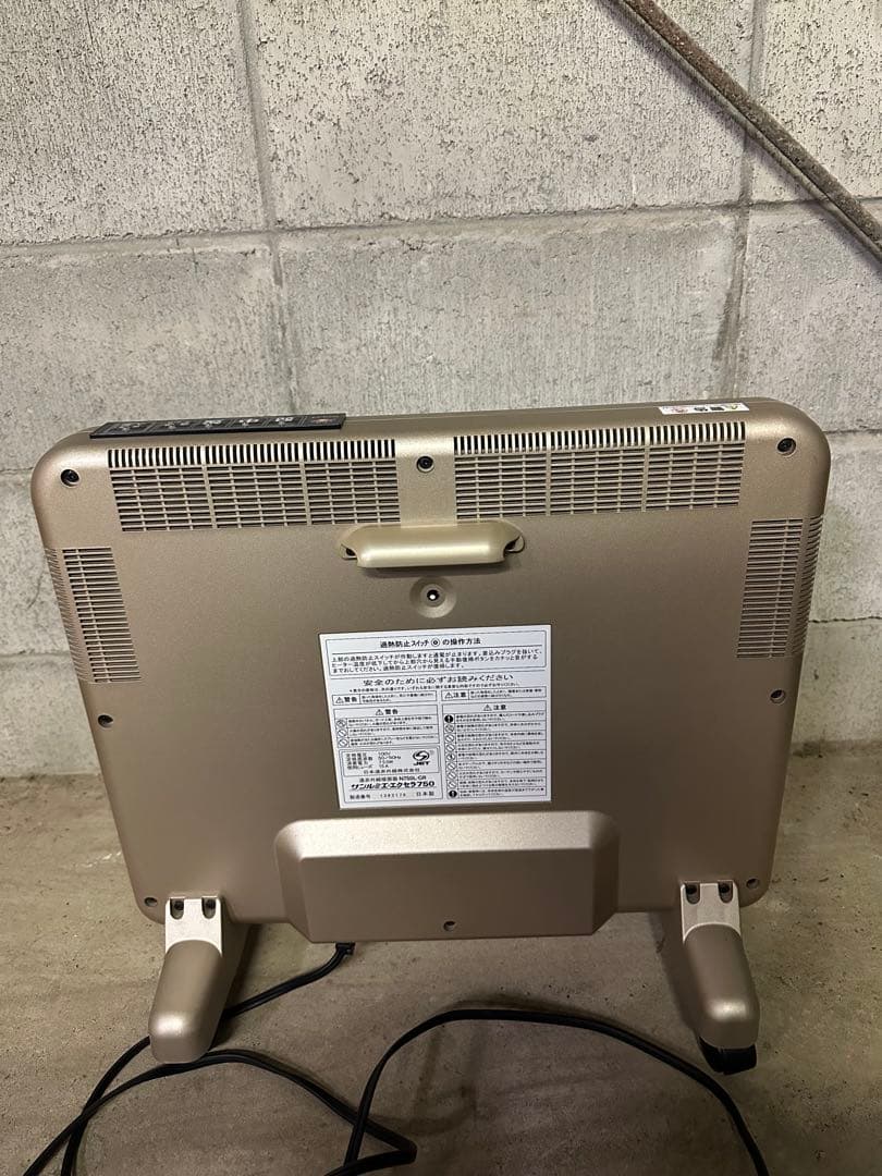 電気ヒーター　 サンルミエ・エクセラ７５０