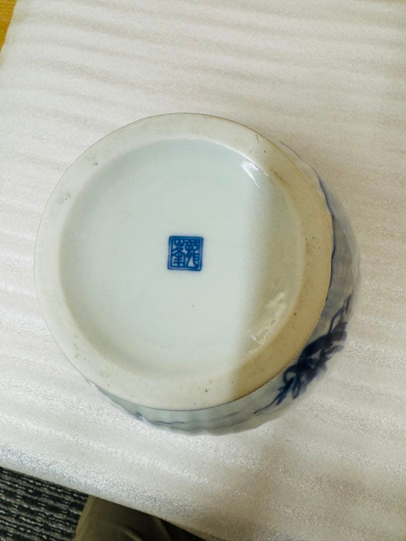 ★有田焼 龍峯窯★壺 ツボ インテリア 花器 丸花瓶 花瓶 生花 陶器