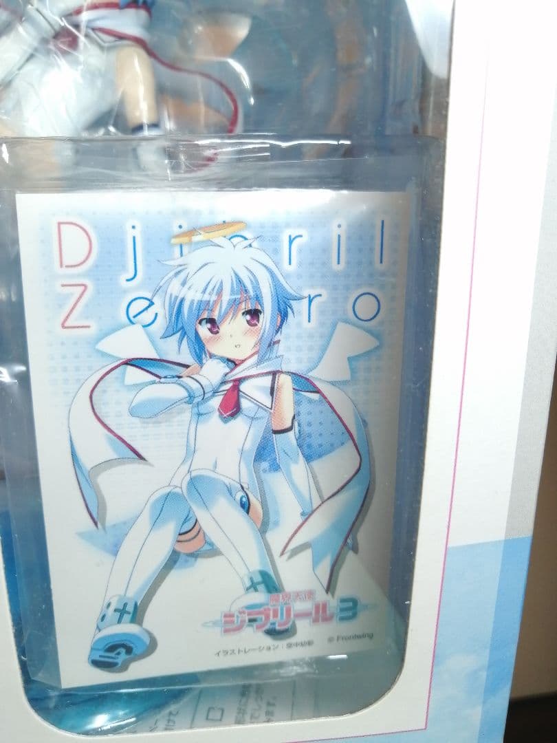 初回特典付 魔界天使ジブリール3 ジブリール・ゼロ フィギュア アルター 1/8