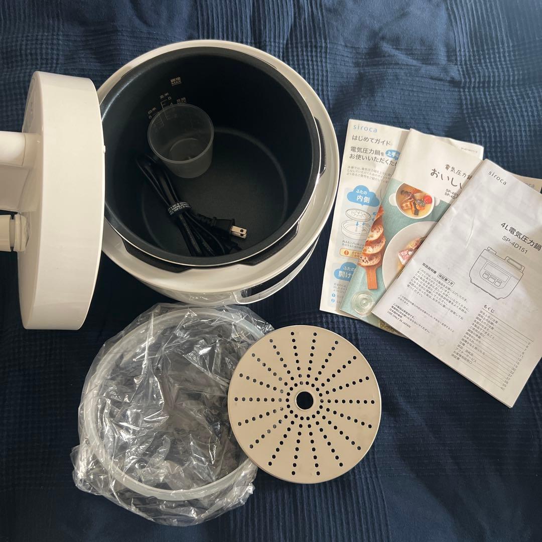 Siroca 電気圧力鍋　4L ホワイト