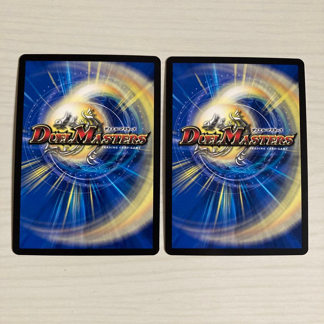 メルカリ便 流星のガイアッシュカイザー CS プロモ 2枚セット