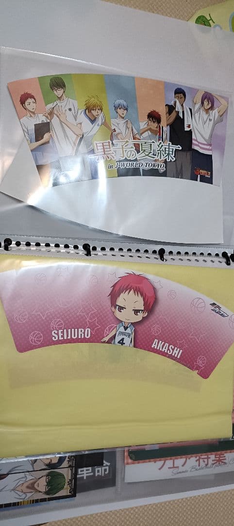 黒子のバスケ　黒バス　ポスター　広告　ランチョンマット　特典　紙もの