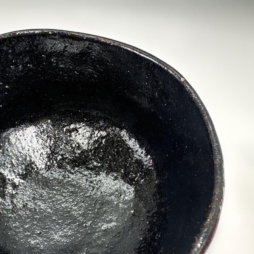 【茶道具】園部玄哉造　黒茶碗（共箱）★送料込★