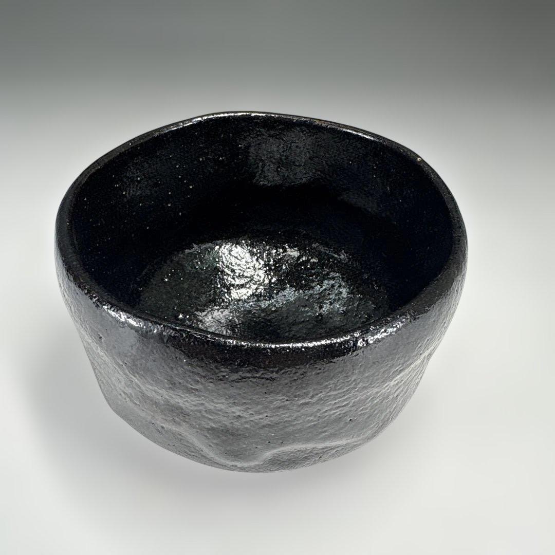 【茶道具】園部玄哉造　黒茶碗（共箱）★送料込★