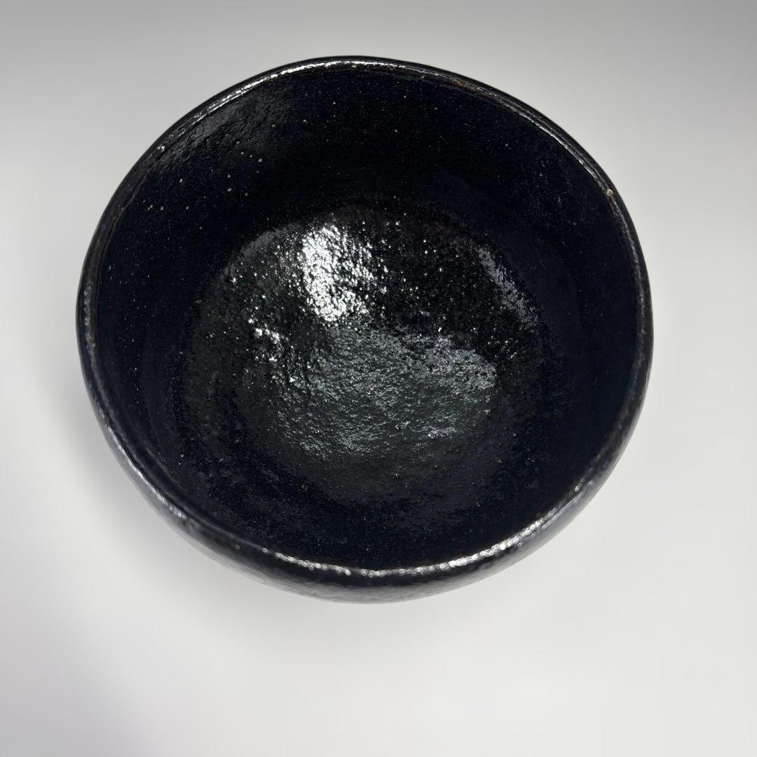 【茶道具】園部玄哉造　黒茶碗（共箱）★送料込★