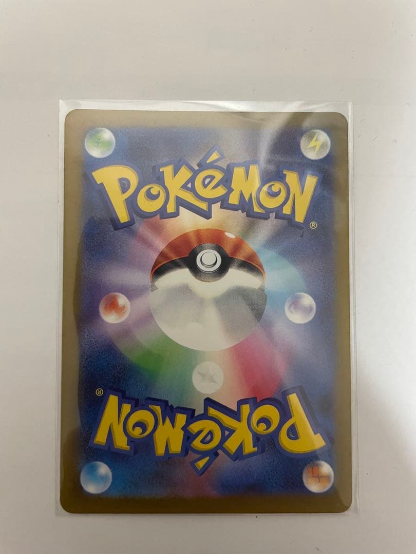 オマケつき！ ポケセンオンライン産 シュリンク付きMEGAドリームex 1BOX