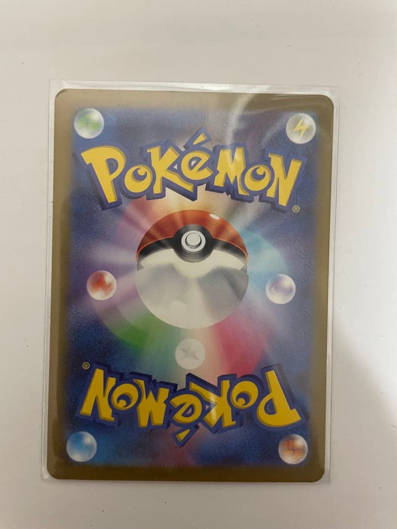 オマケつき！ ポケセンオンライン産 シュリンク付きMEGAドリームex 1BOX