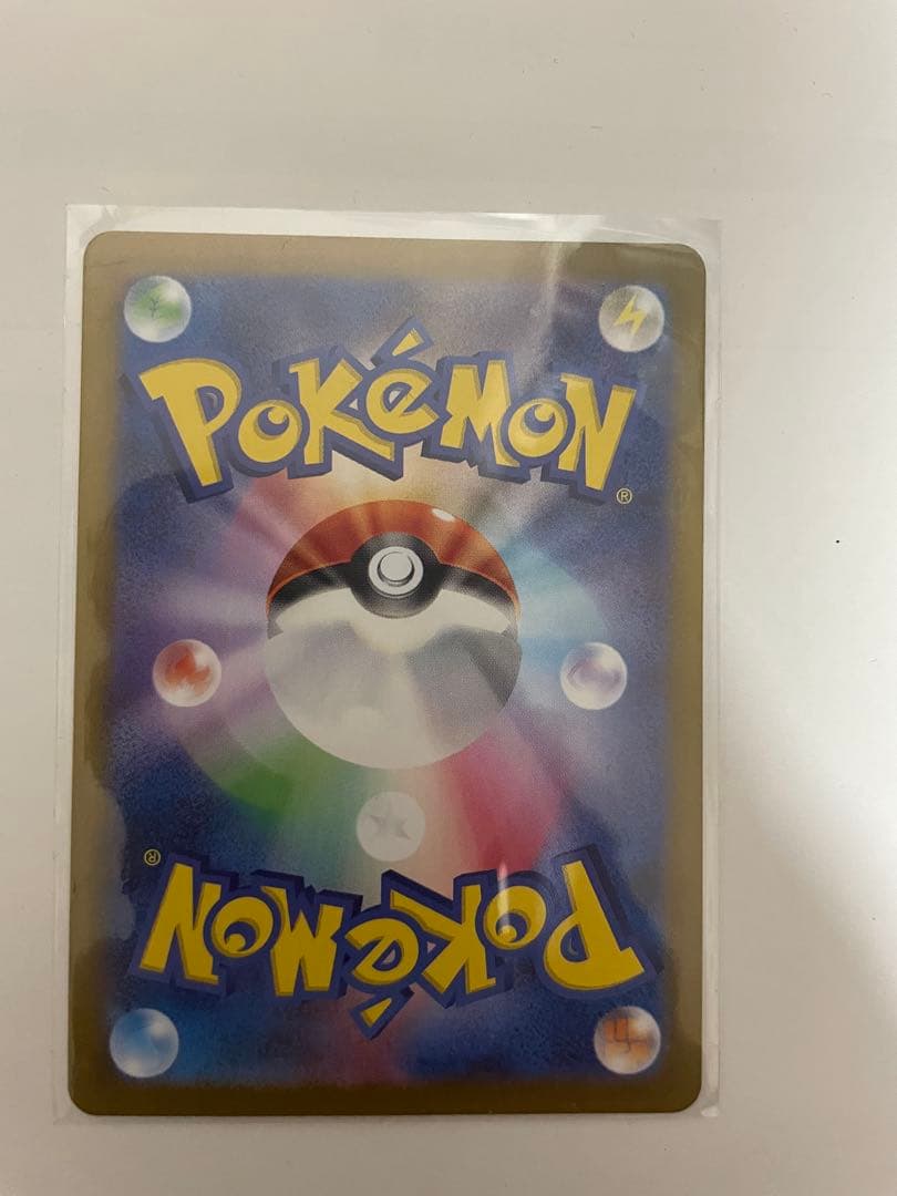 オマケつき！ ポケセンオンライン産 シュリンク付きMEGAドリームex 1BOX