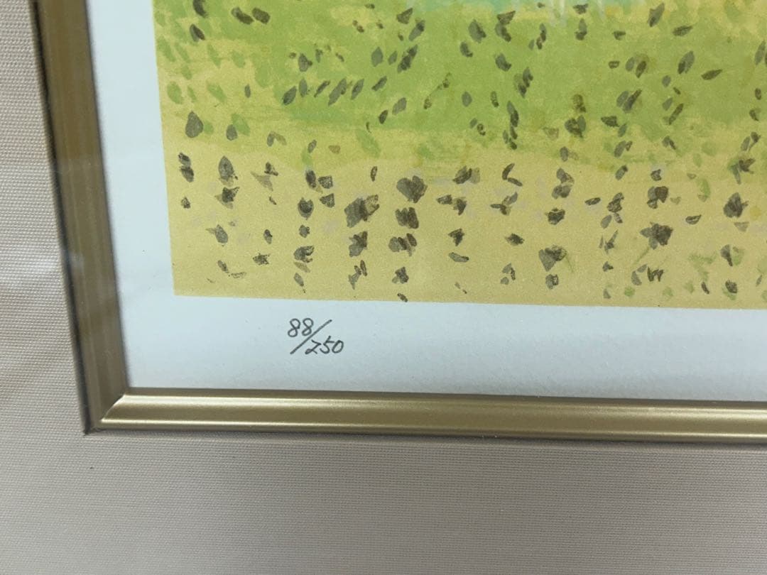 池田遙邨　【刈田野日】　日本画　絵画