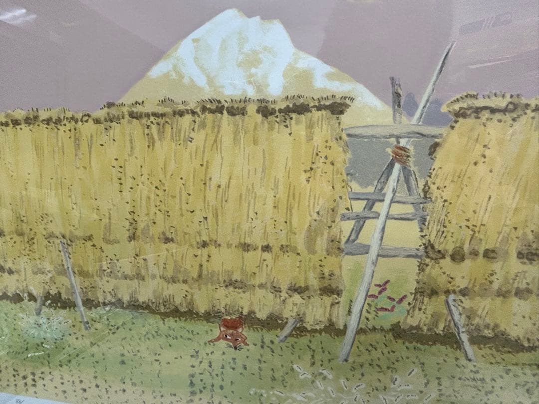 池田遙邨　【刈田野日】　日本画　絵画