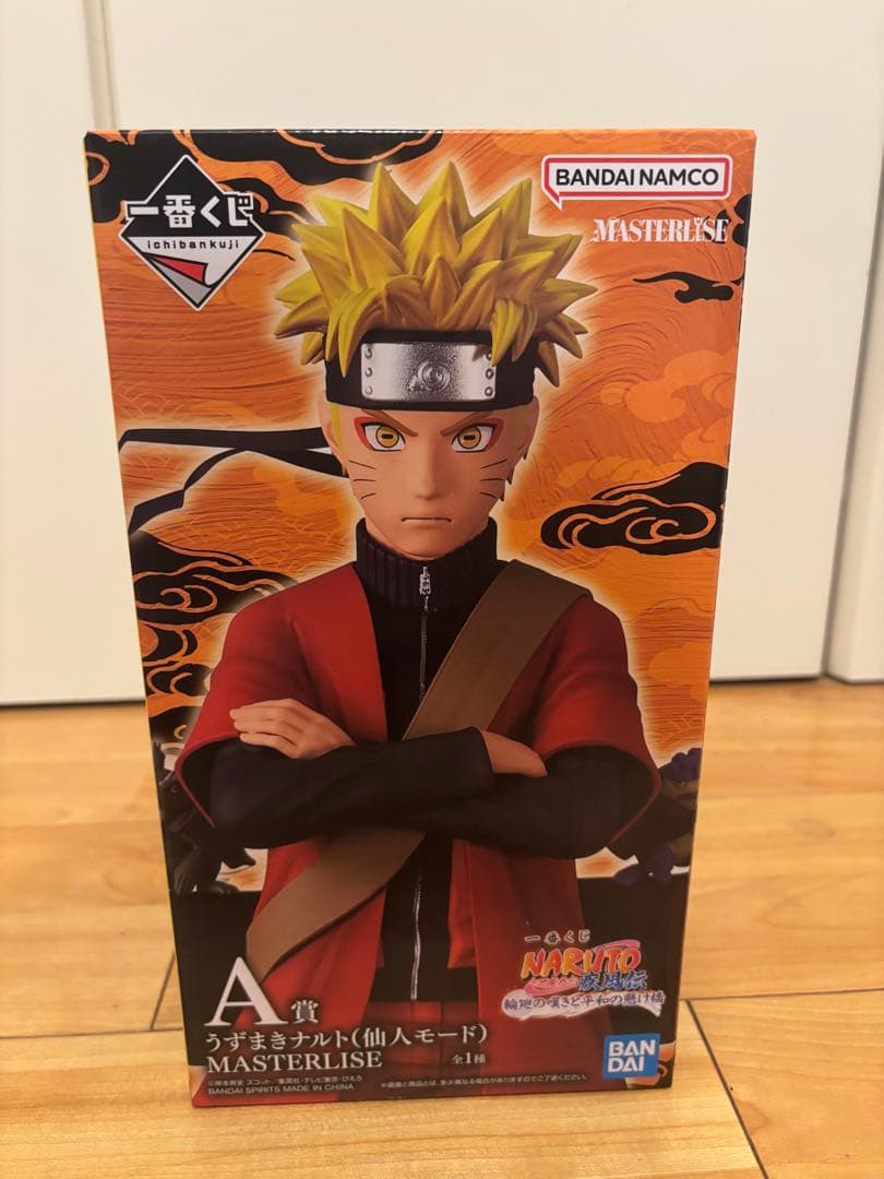 一番くじナルトa賞うずまきなると「仙人モード」