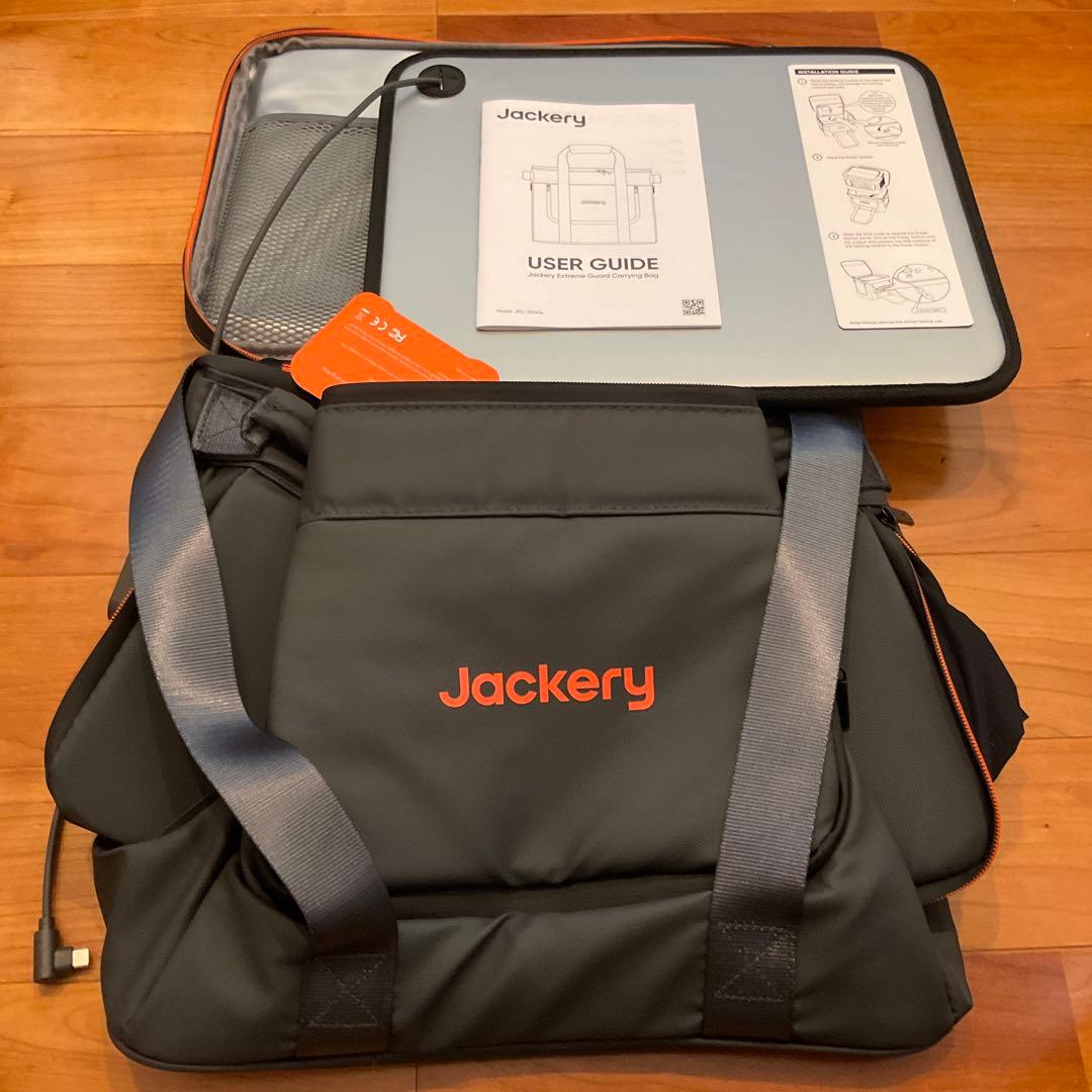 Jackery ヒーティングキャリーバッグ