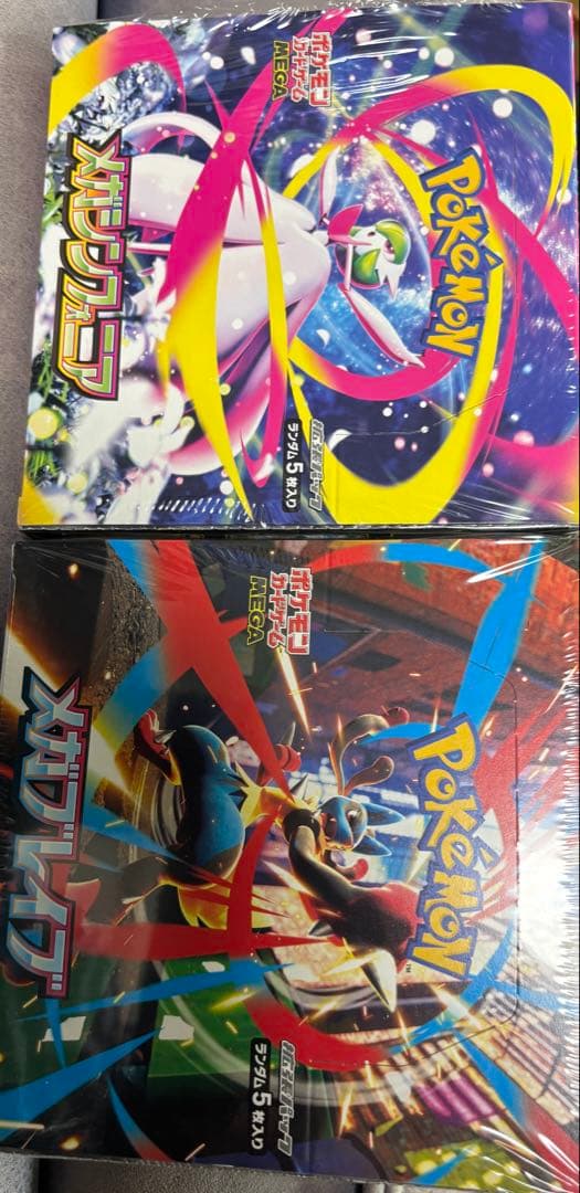 【シュリンク付】メガブレイブ、メガシンフォニア各1BOX