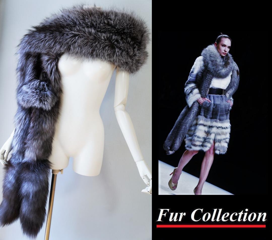 街中で風を切って歩きたい☆フォックスファーストール新品毛皮ショールロングマフラー