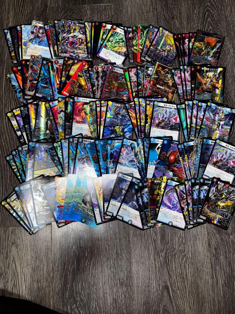 デュエル・マスターズ　引退品