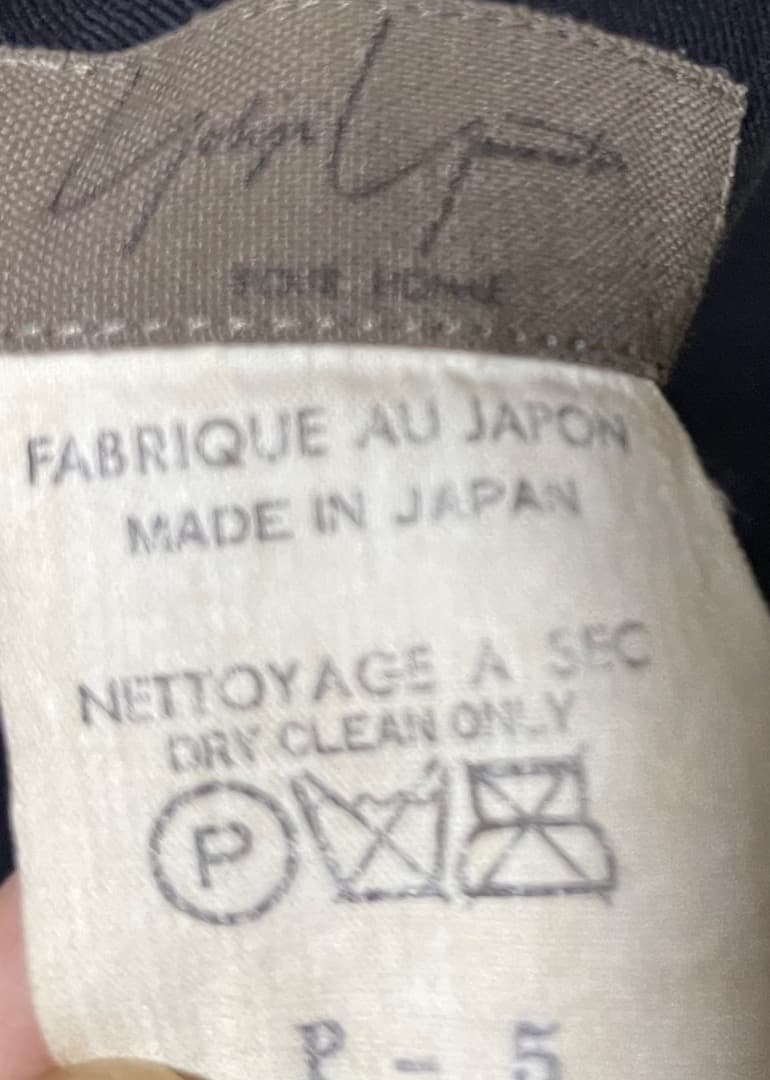 激レア ビッグサイズ Yohji Yamamoto POUR HOMME