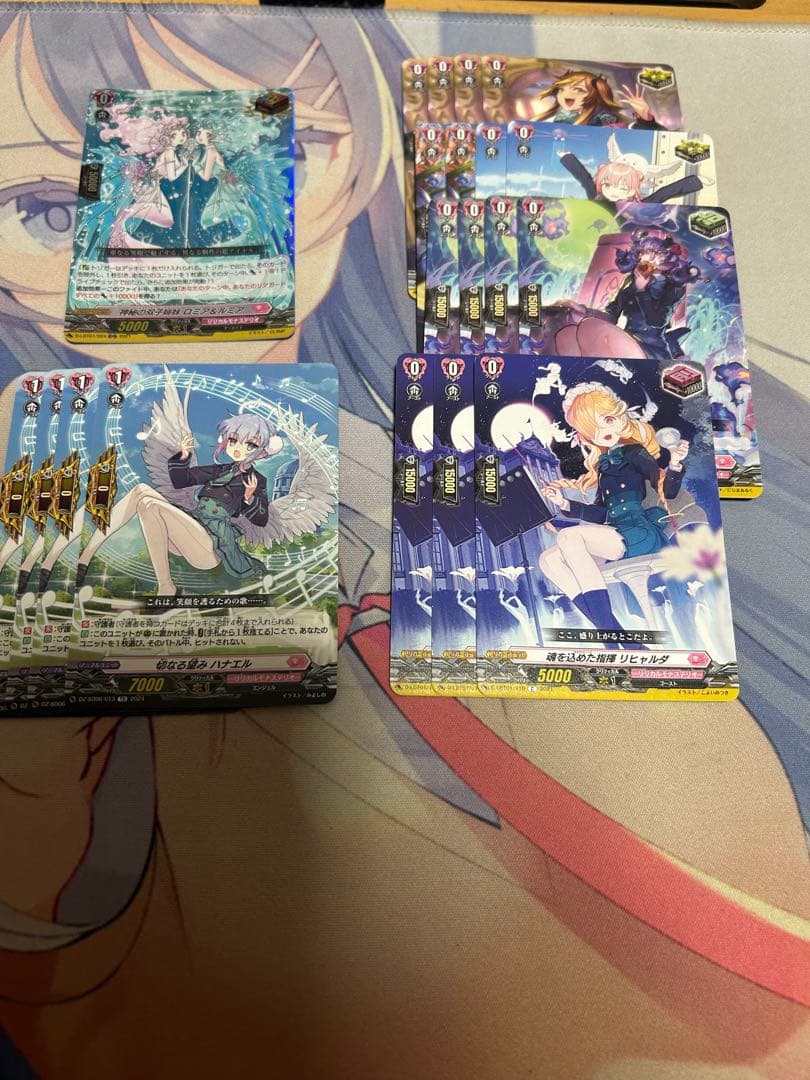 ルーテシア　デッキパーツ