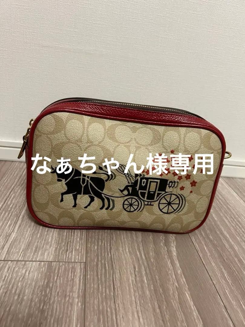 ※なぁちゃんコーチ ダブルファスナー カメラバッグ