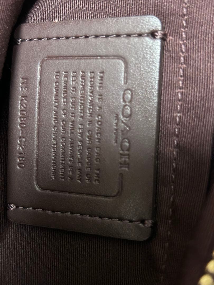 ※なぁちゃんコーチ ダブルファスナー カメラバッグ