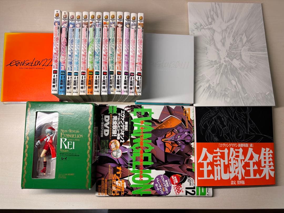 新世紀エヴァンゲリオン　グッズ　特典