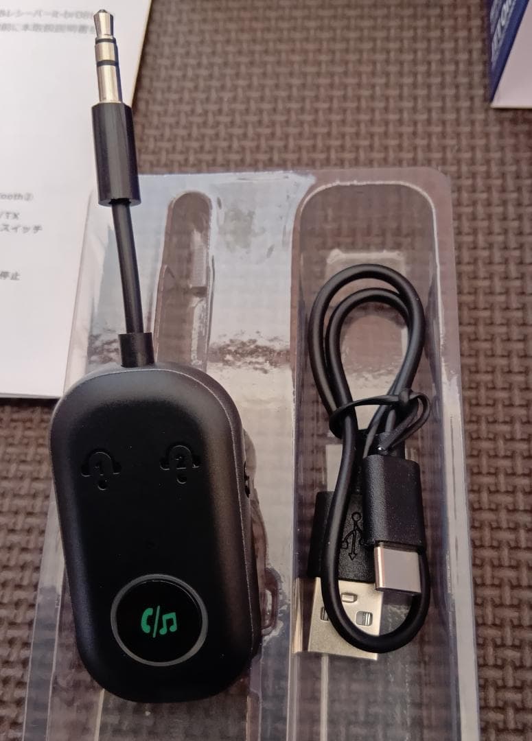 骨伝導集音器ボーンヘッドフォンエアリーとトランスミッター