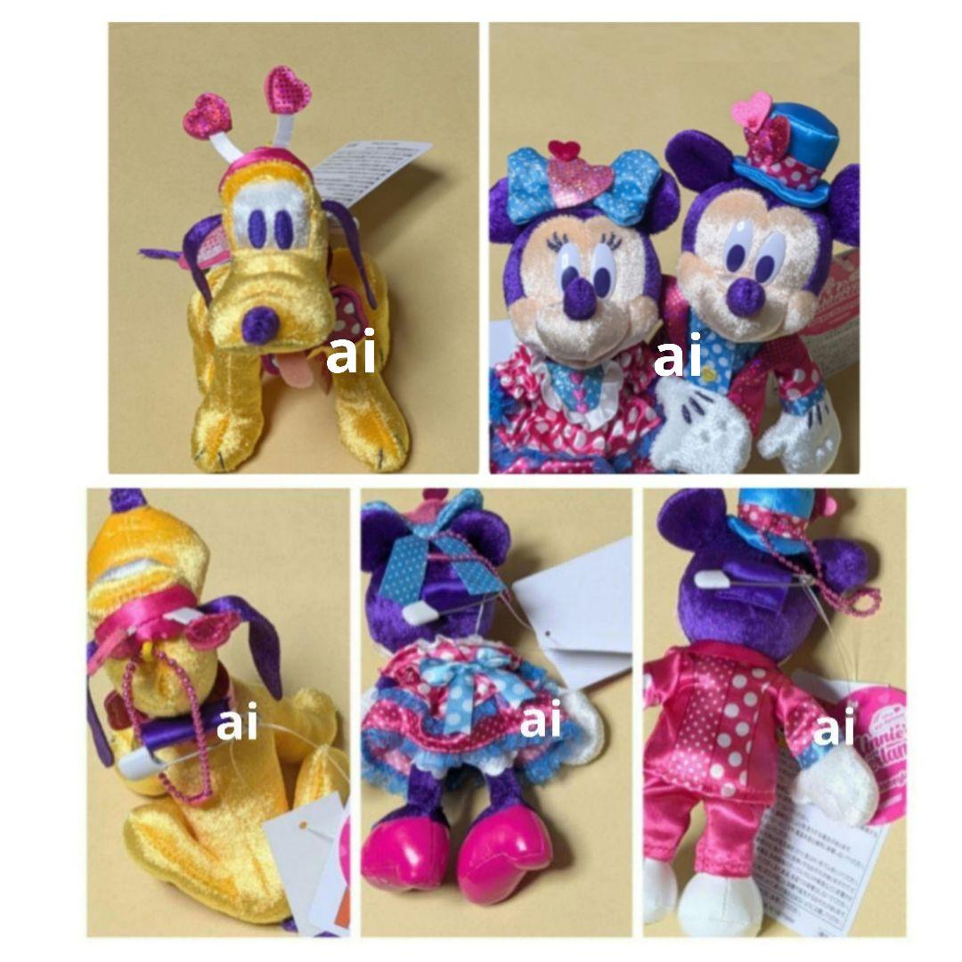 [新品]ミニー パルパルーザ ぬいぐるみバッジ ミッキー ミニー プルート