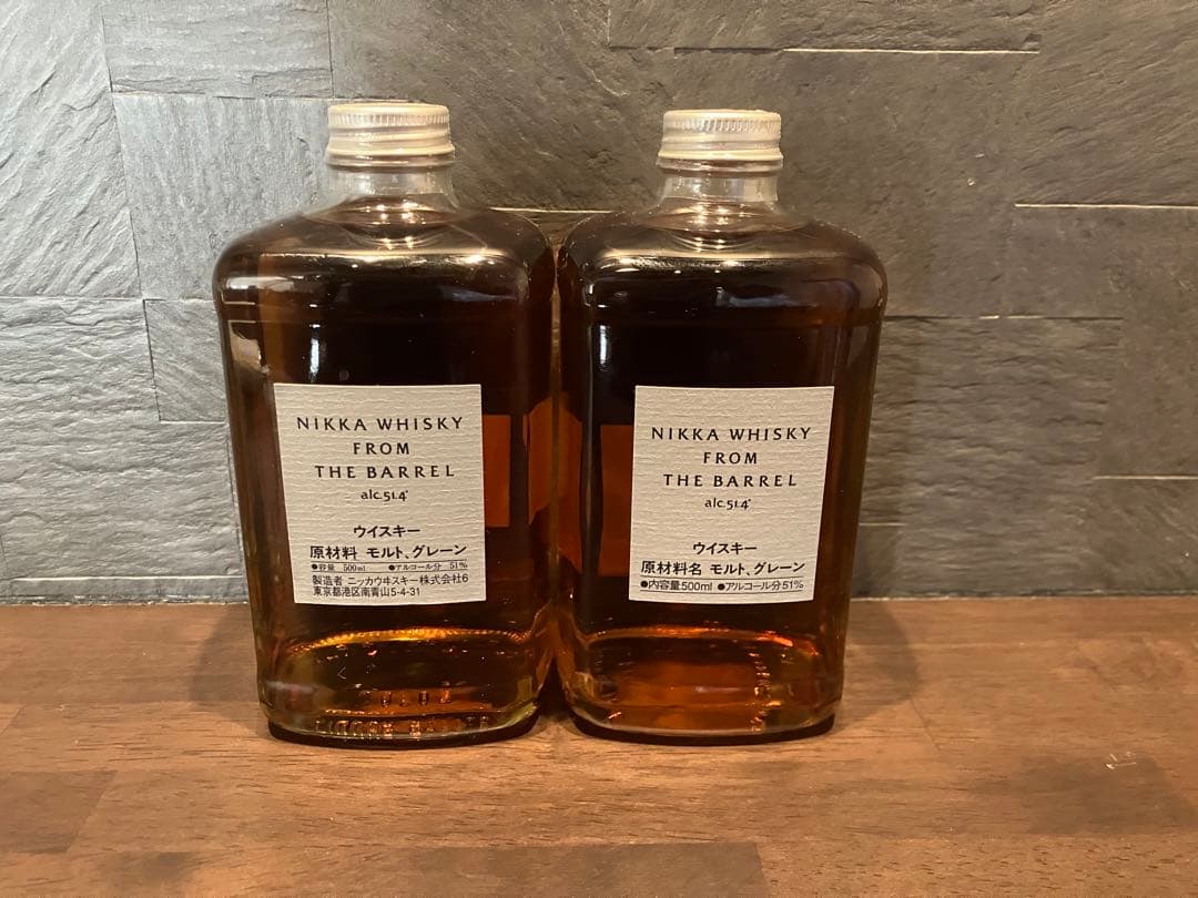 ウイスキーセット フロムザバレル・竹鶴・白州・山崎　グレンリベット