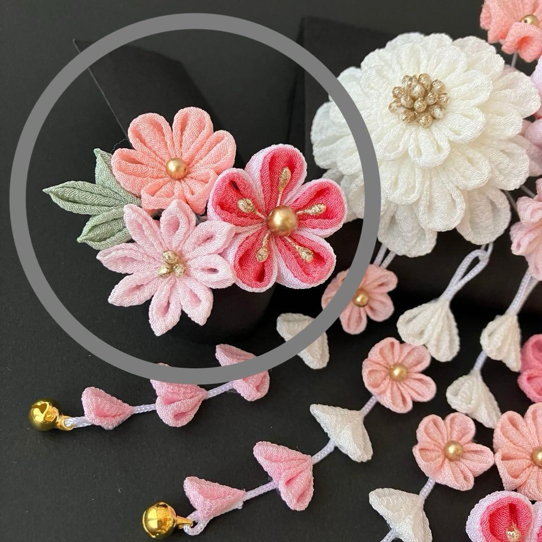 〜　珊　〜　選べる髪飾り　七五三 3歳 7歳　かんざし　ビラ　ピンク