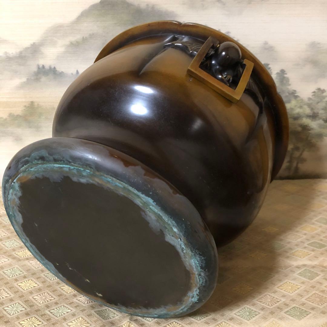 茶道具　金谷五郎三郎　唐銅火鉢　瓶掛