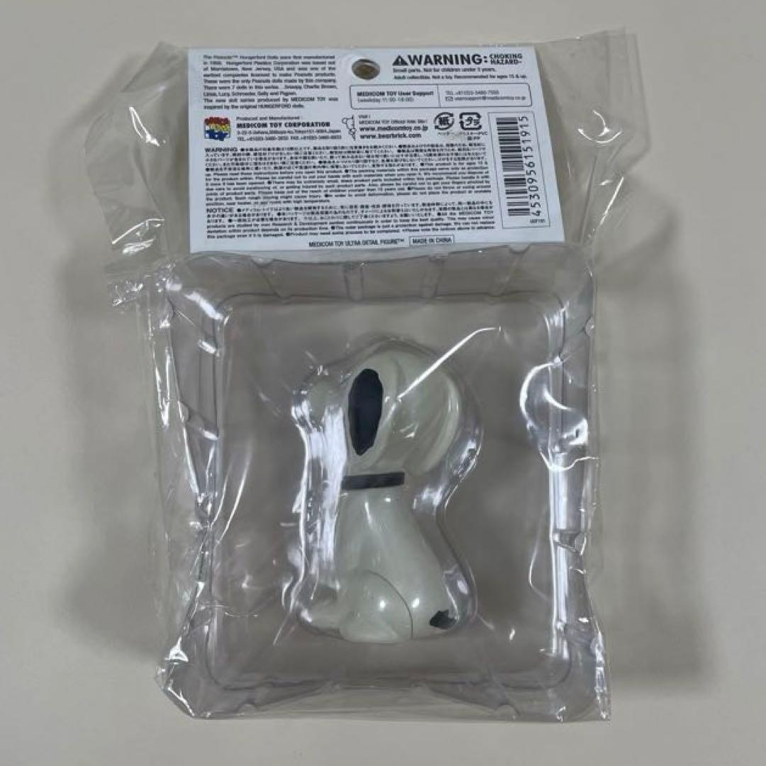 メディコムトイ　スヌーピー　チャーリーブラウン　テディベア　サリー　UDF