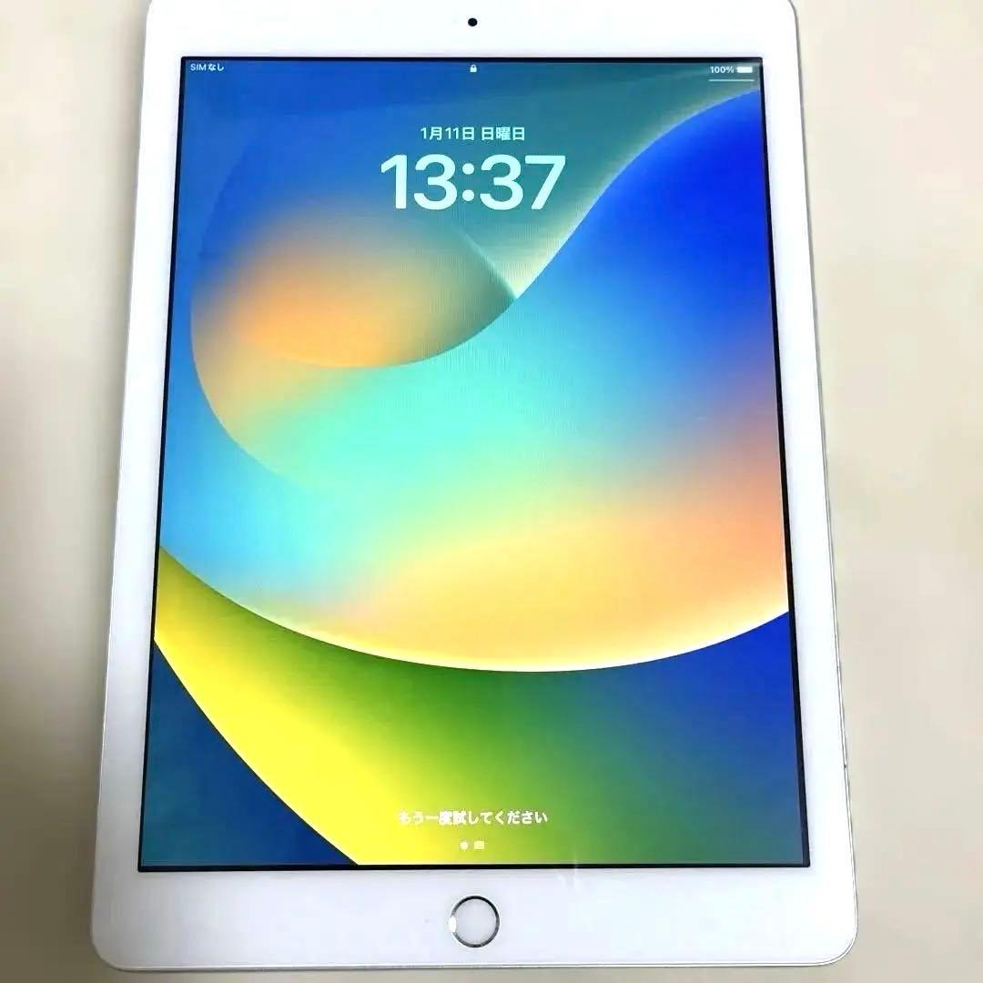 Apple iPad 第五世代2017年モデルシルバー