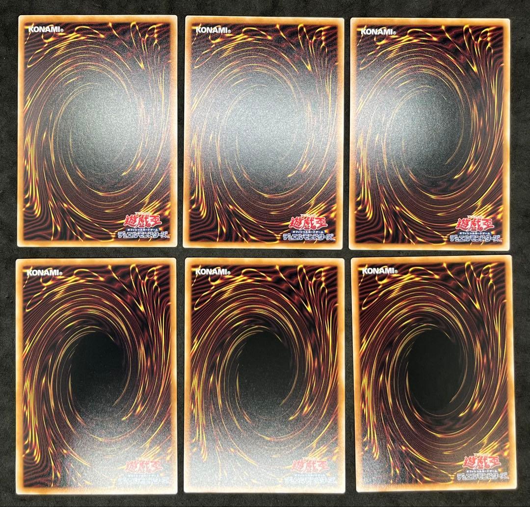 遊戯王　25thシークレット　憑依装着　ウィン　ヒータ　憑依覚醒　まとめ売り