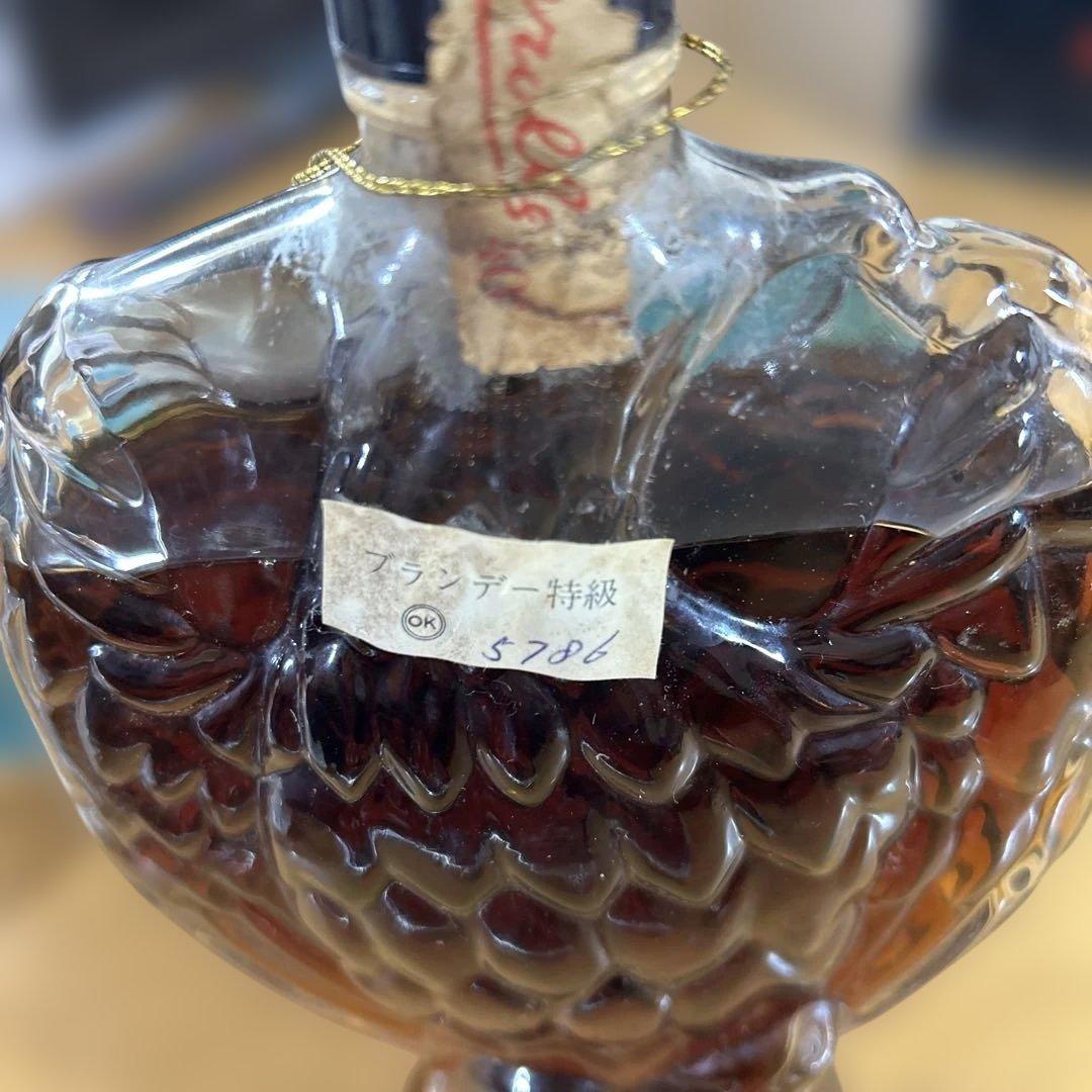 AIGLE ROUGEナポレオン40％ 750ml EXTRA OLDコニャック