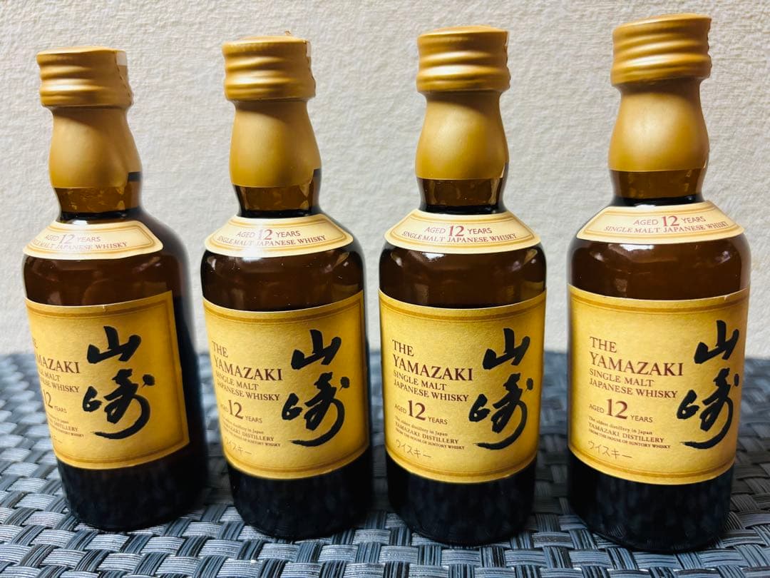 ハローキティ　山崎 12年ウイスキー 50ml 4本セット