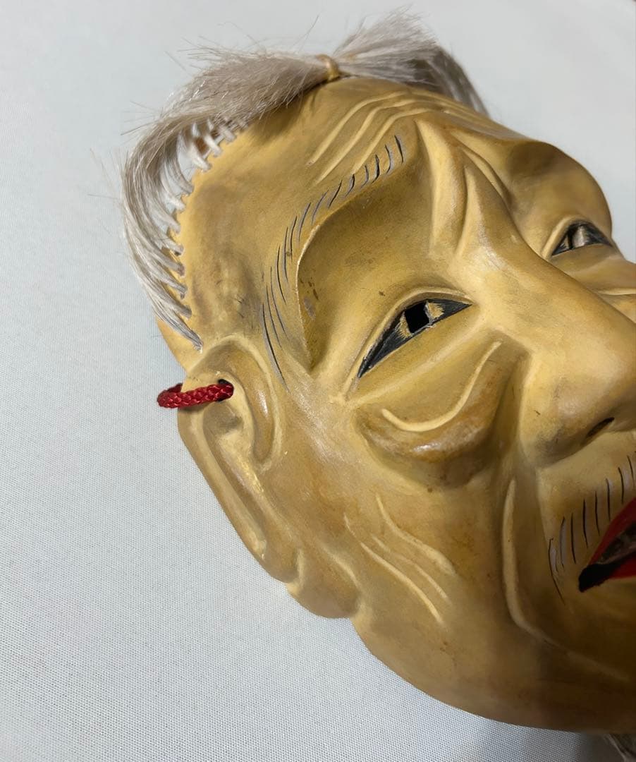 能面師 中野芳春 打 翁 小牛尉 能 木彫面 お面 在銘 木彫