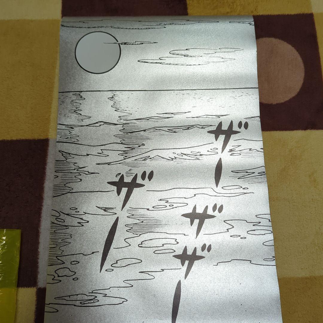 ドラえもん みつめればしあわせポスター　あたり