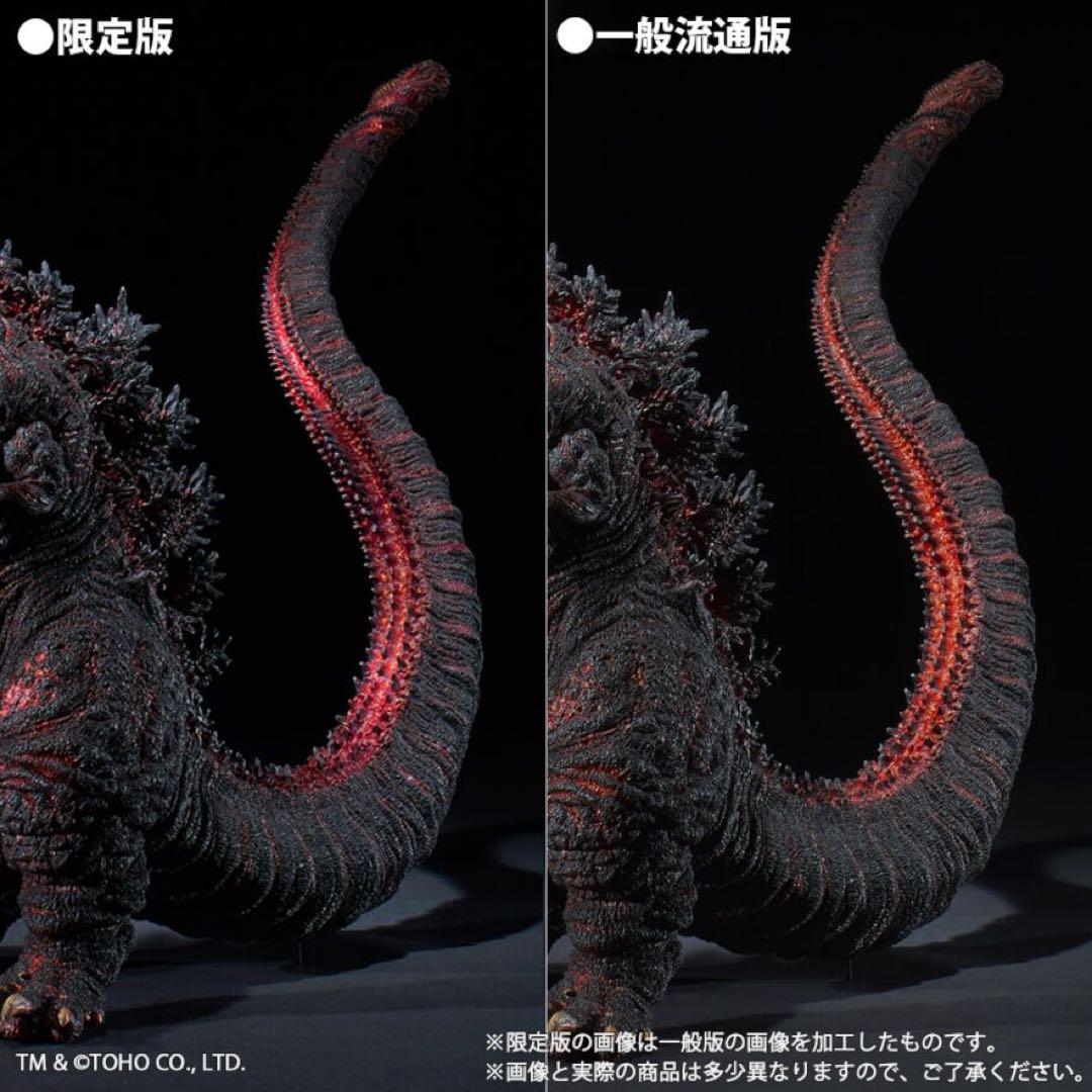 ゴジラ 2016 第4形態 発光Ver.少年リック限定版 東宝30cm シリーズ