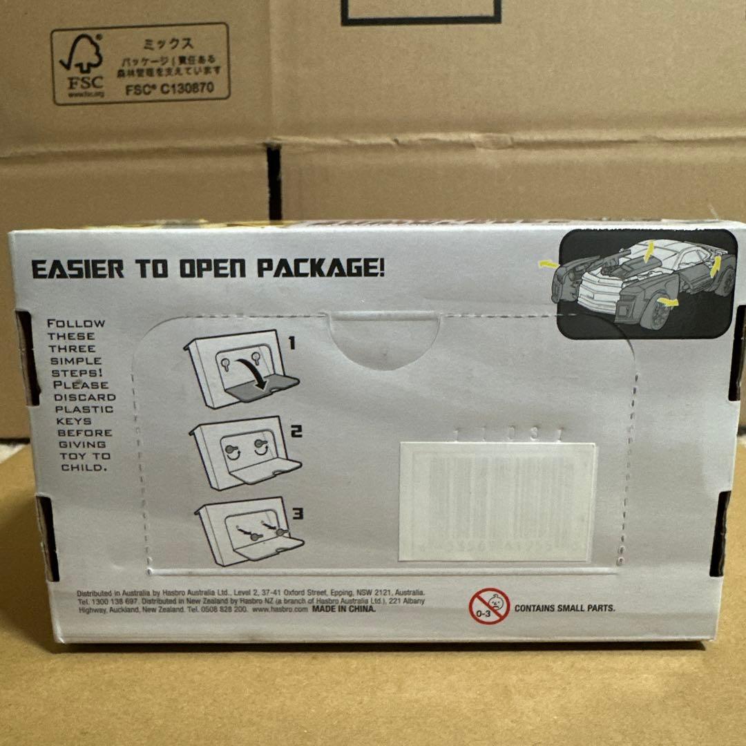 トランスフォーマー ステルスフォース・DXオートチェンジビークル バンブルビー