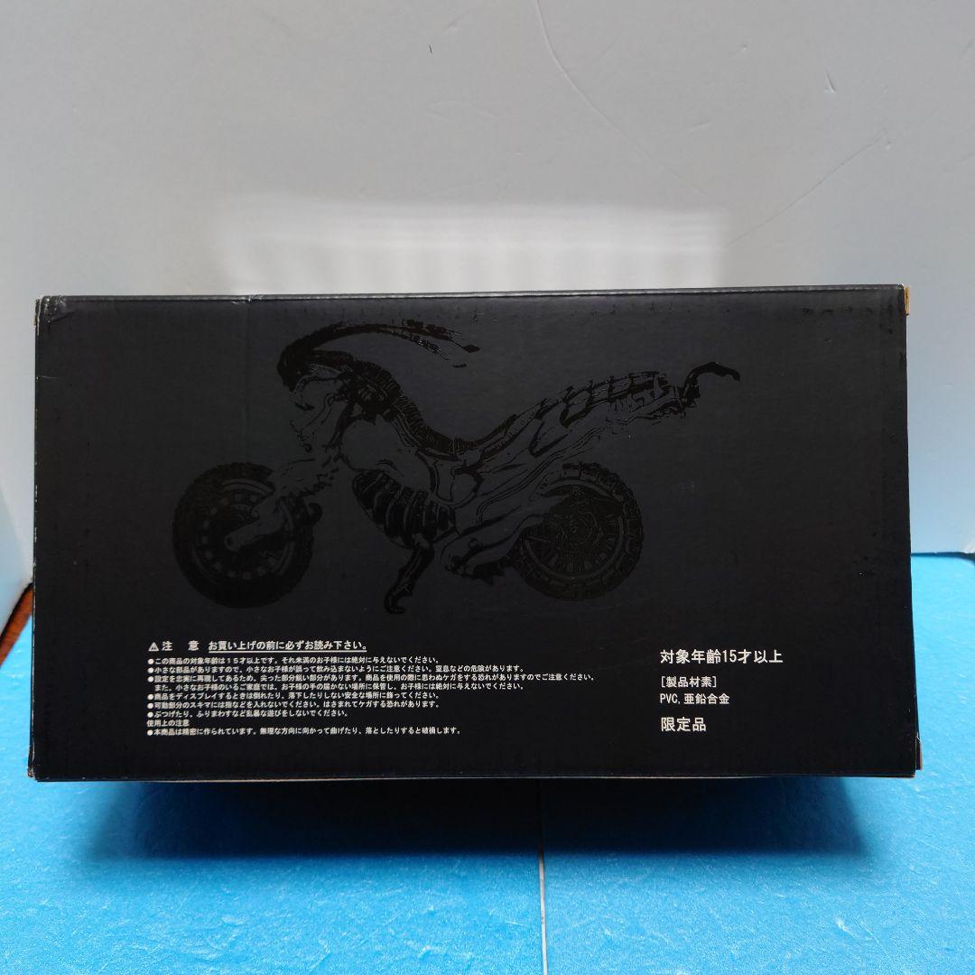 バトルホッパー 仮面ライダーブラック RX 仮面ライダーブラック S.IC. 風