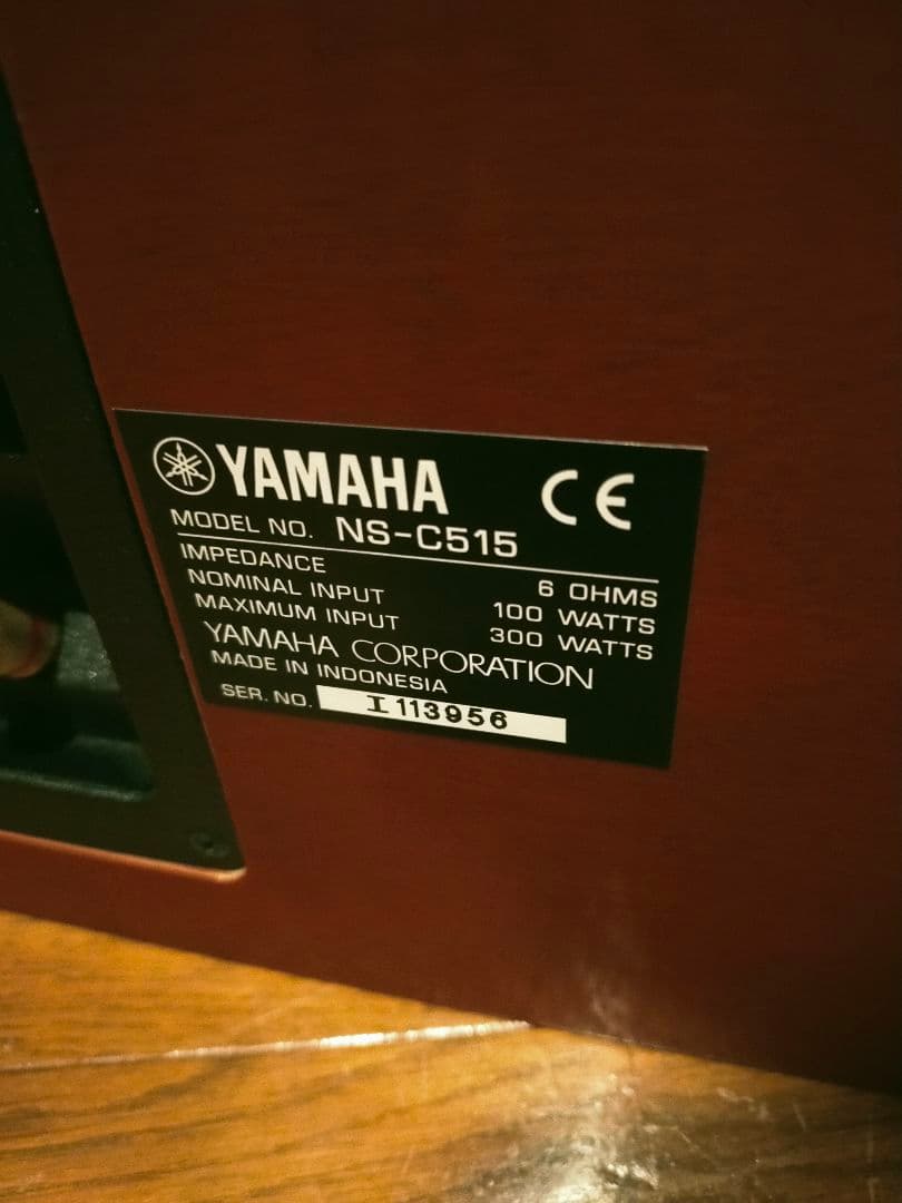 Yamaha センタースピーカー NS-C515 ヤマハ