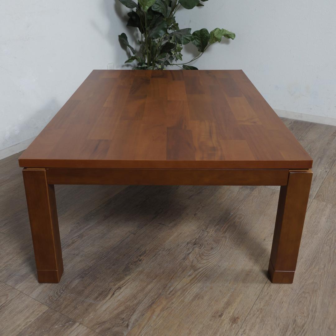 【新品】天然木アカシア リビングこたつ　天板幅120cm　アウトレット