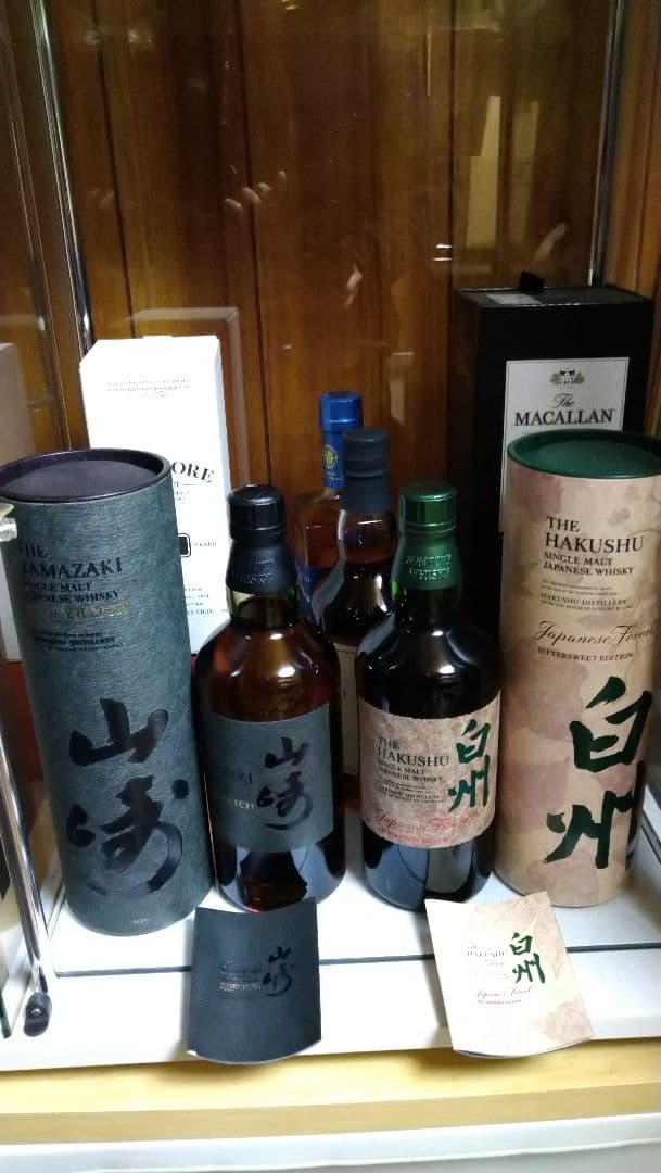 早い物勝ち 山崎 白州 空港限定 マッカラン18年 ボウモア15年 未開封