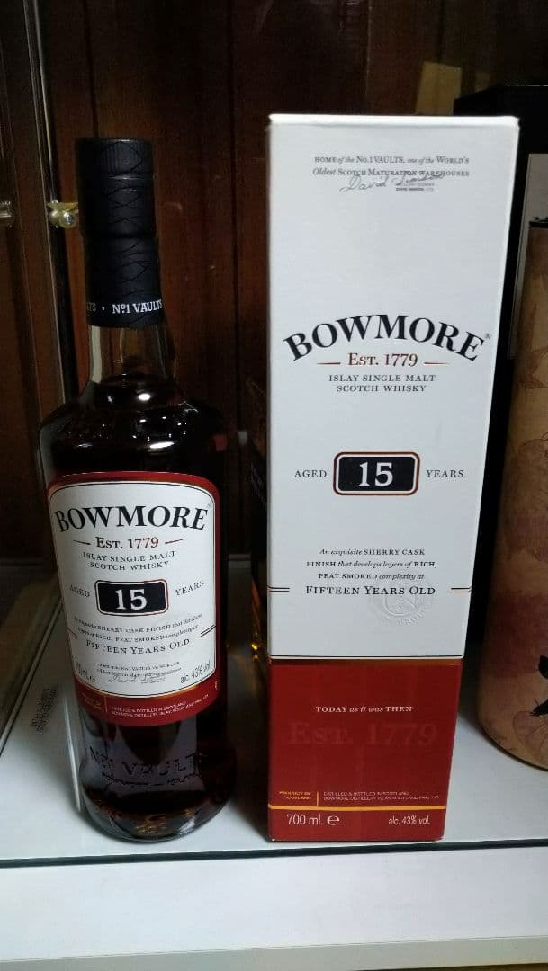 早い物勝ち 山崎 白州 空港限定 マッカラン18年 ボウモア15年 未開封