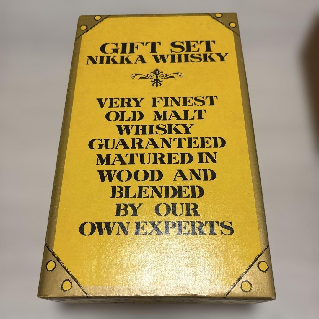 古酒ニッカウイスキー ブラックデラックス ギフトセット当時もの❗️