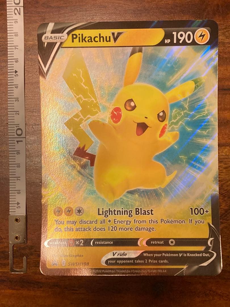 ポケモンカードゲーム Item 56