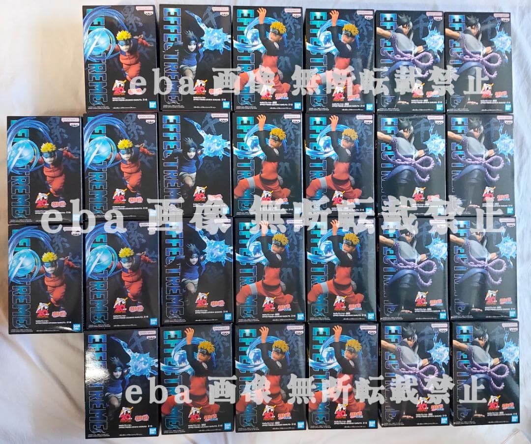 ナルト疾風伝 EFFECTREME ２６点セット