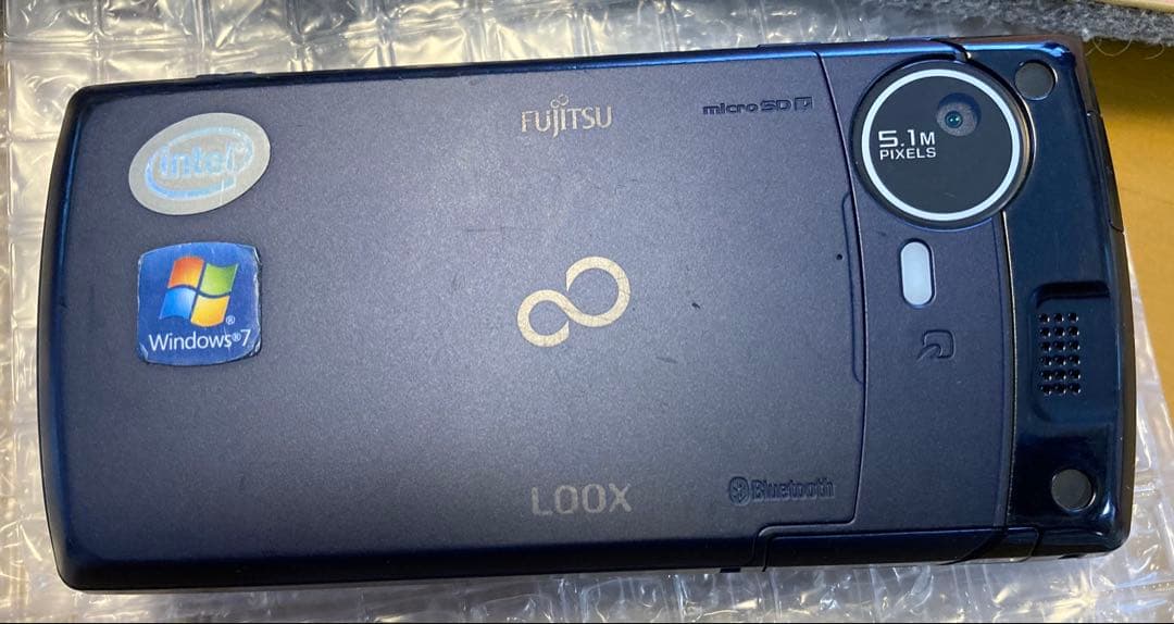 レア！富士通 F-07C本体クレードル付き（値下げ可能）