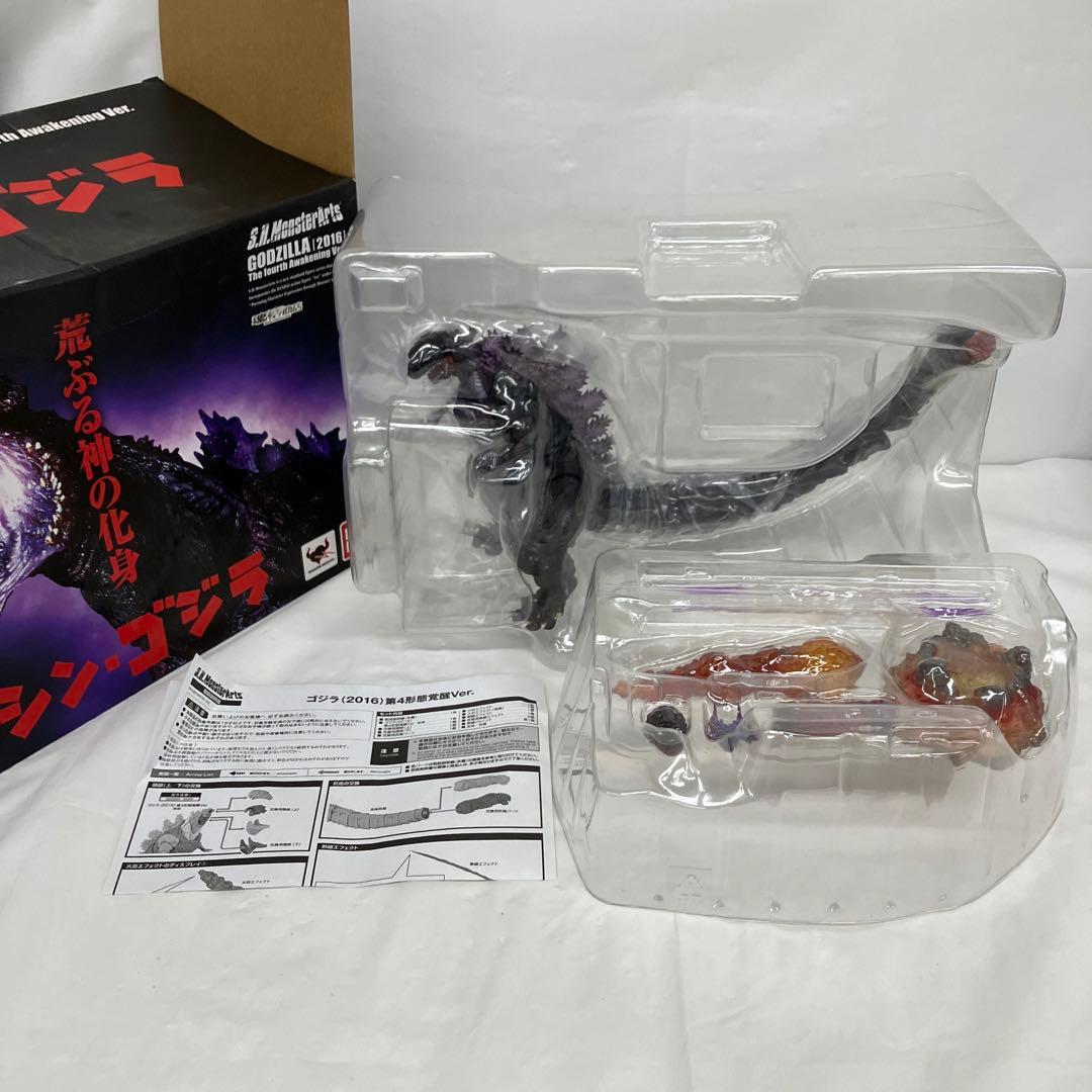 HF8715 S.H.モンスターアーツ ゴジラ(2016)第4形態覚醒Ver.
