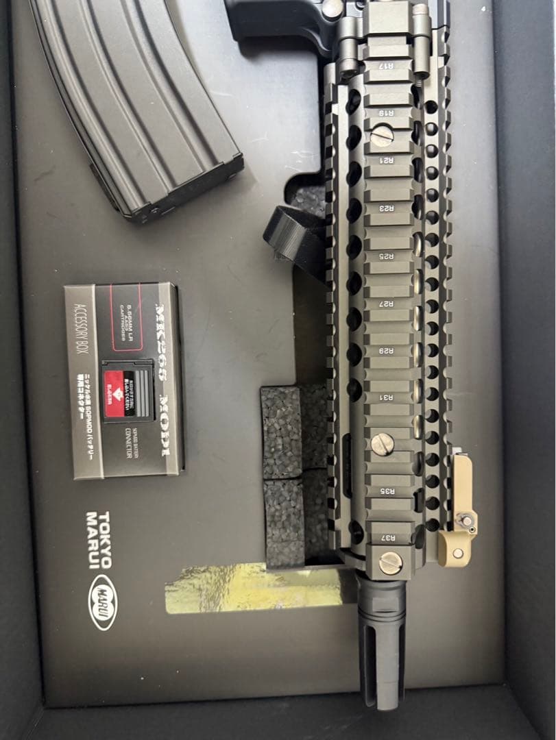 東京マルイ MK18 MOD1 電動ガン