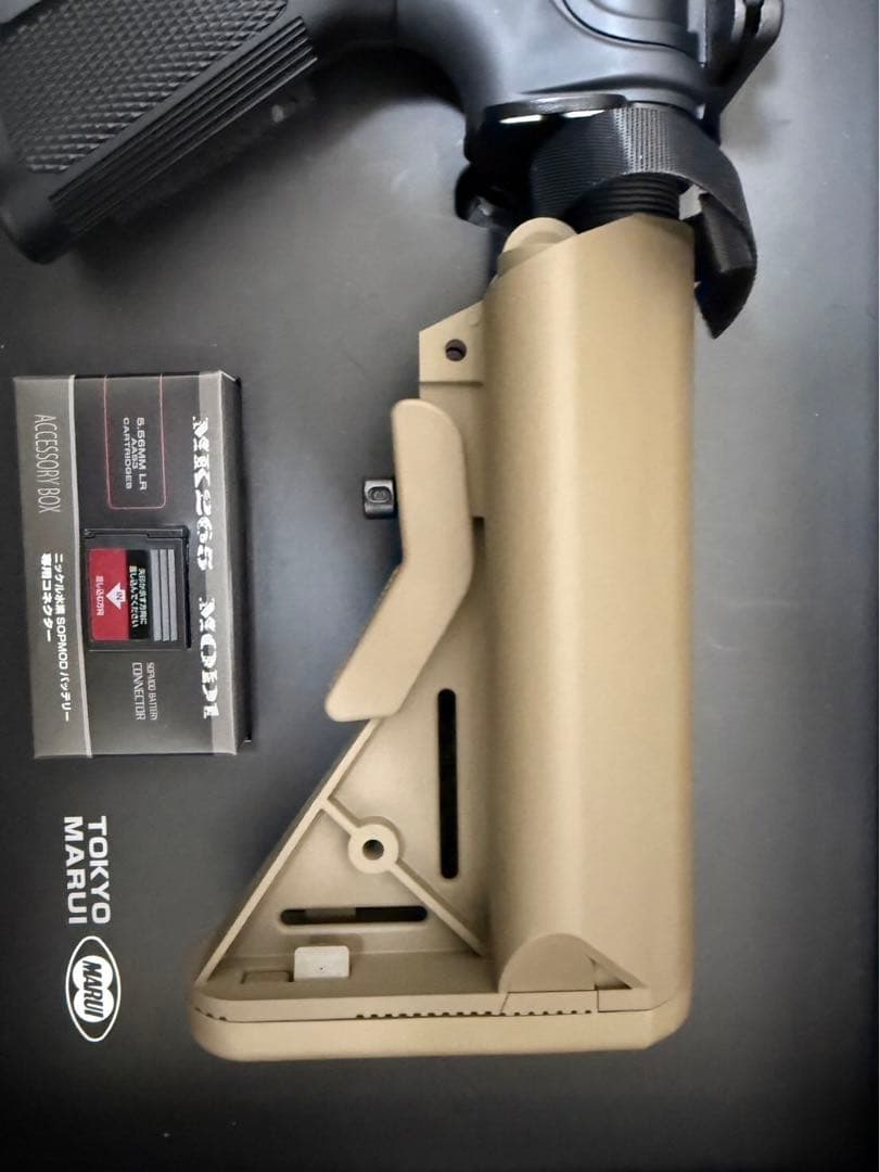 東京マルイ MK18 MOD1 電動ガン